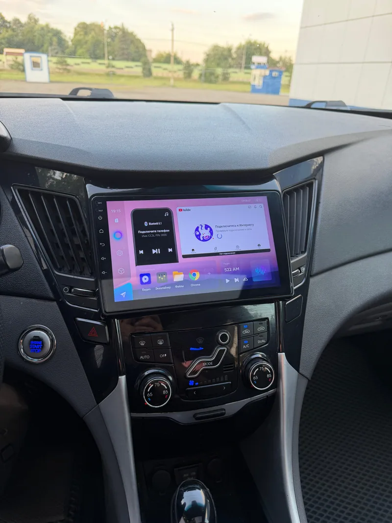 Hyundai Sonata 2011 — купить в автосалоне «Алмаз Авто», ст. Динская — фото 14