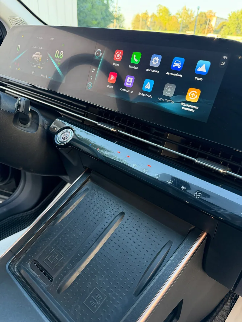 OMODA C5 2024 — купить в автосалоне «Алмаз Авто», ст. Динская — фото 14